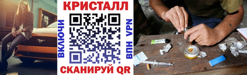 Амфетамин 98% Ижевск