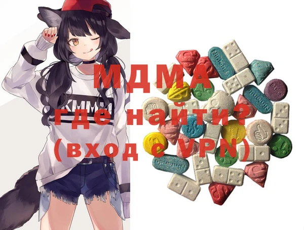 прущие крисы Алзамай